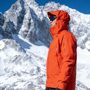 橘色户外冲锋衣